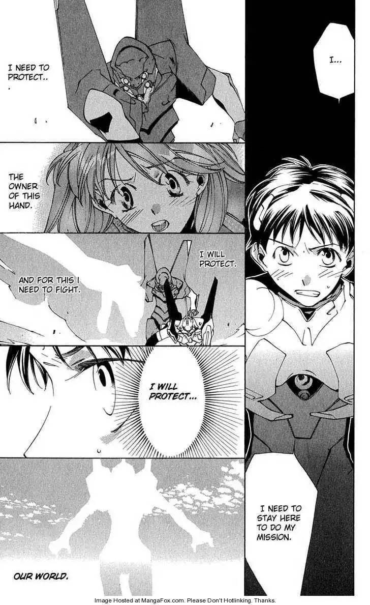 Neon Genesis Evangelion: Koutetsu no Girlfriend 2nd Chapter 16 4